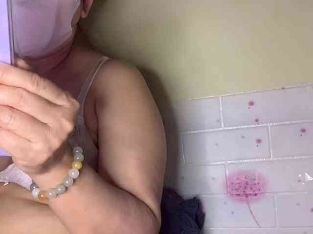 Daisy119 webcam
