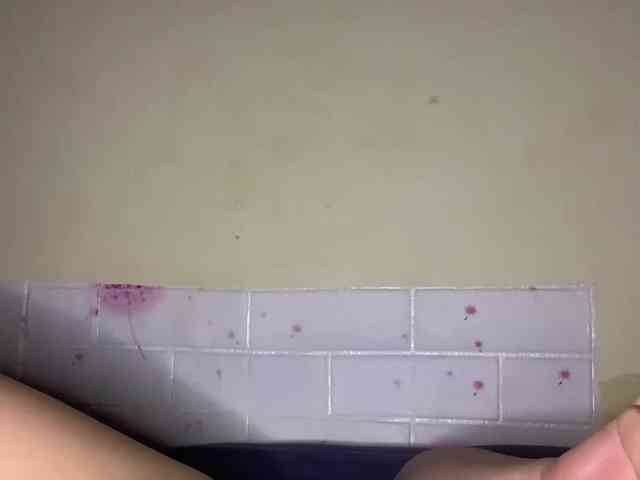 Daisy119 webcam