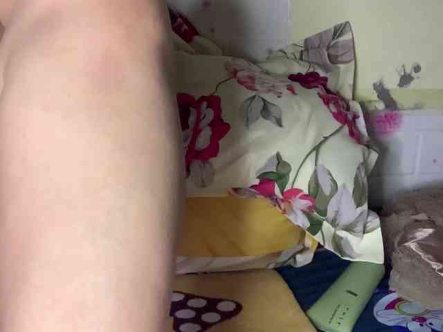 Daisy119 webcam
