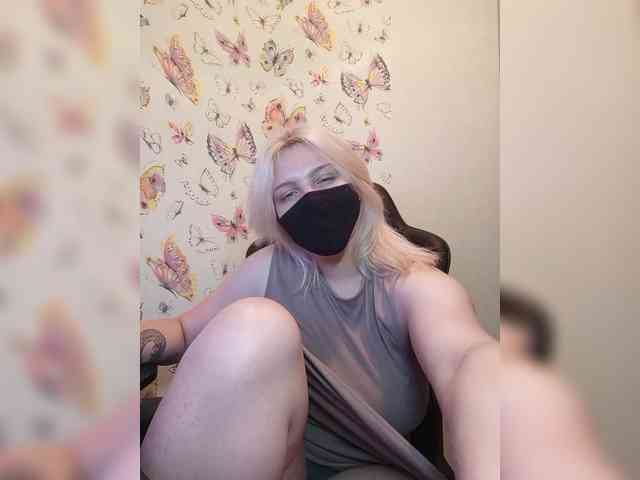 WhiteCrystal webcam