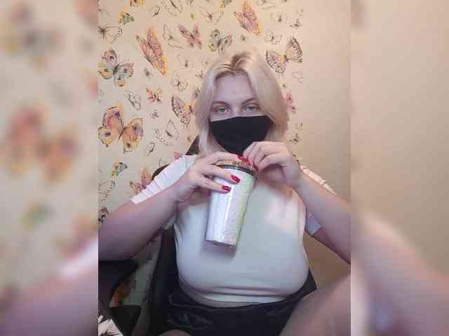 WhiteCrystal webcam