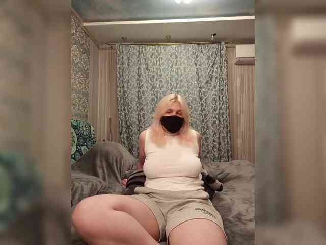 WhiteCrystal webcam