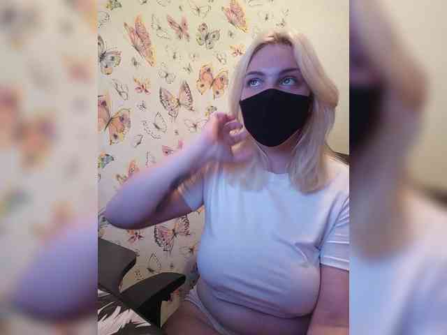 WhiteCrystal webcam