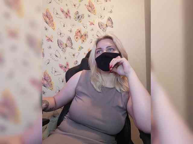 WhiteCrystal webcam