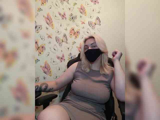 WhiteCrystal webcam