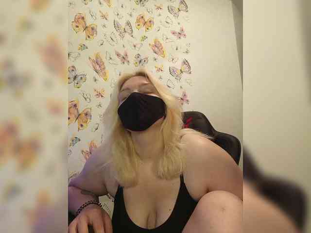 WhiteCrystal webcam