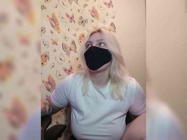 WhiteCrystal webcam