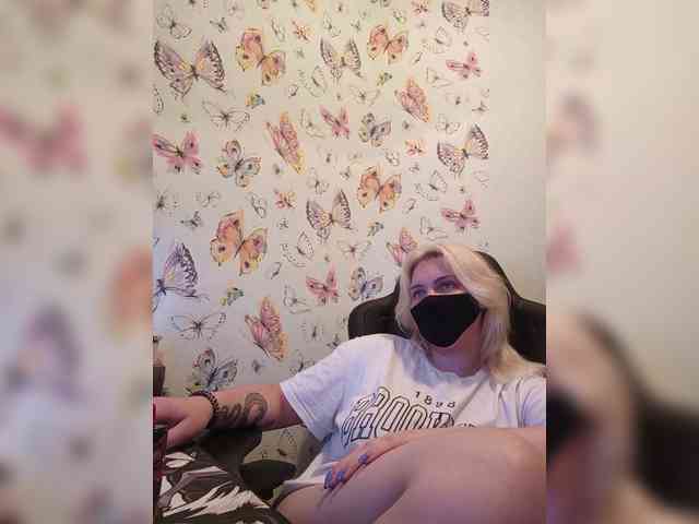 WhiteCrystal webcam