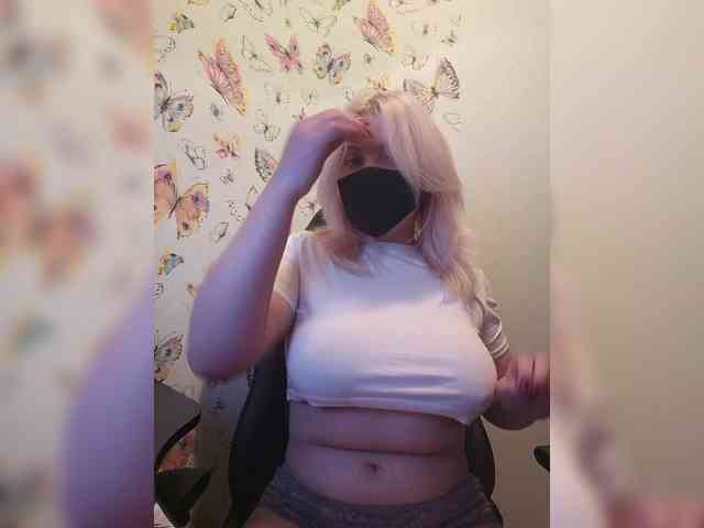 WhiteCrystal webcam