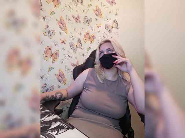WhiteCrystal webcam
