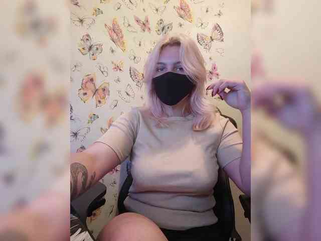 WhiteCrystal webcam