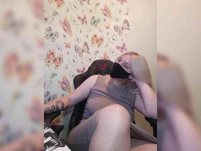WhiteCrystal webcam