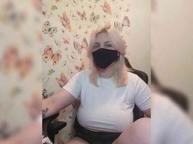 WhiteCrystal webcam