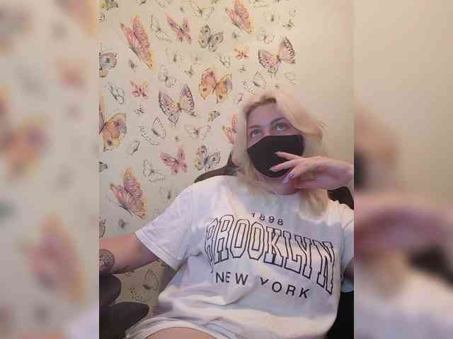 WhiteCrystal webcam