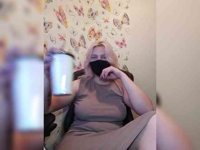 WhiteCrystal webcam