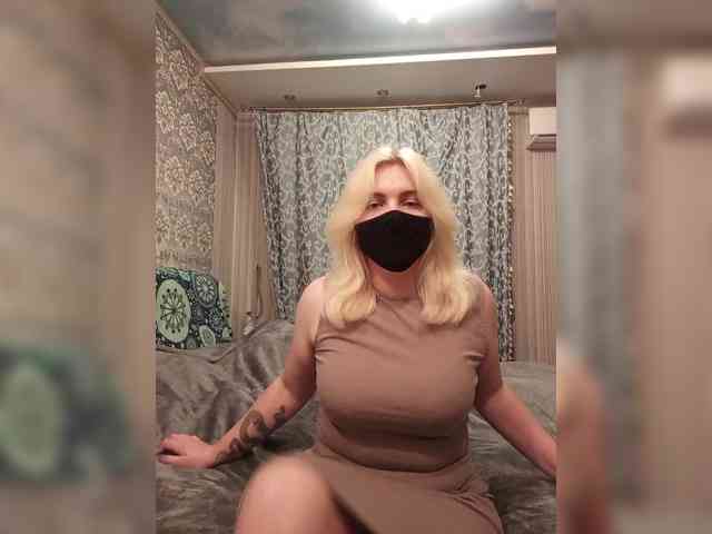 WhiteCrystal webcam