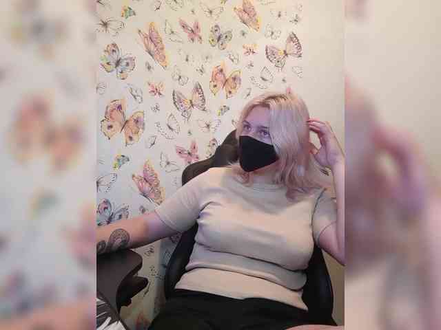WhiteCrystal webcam