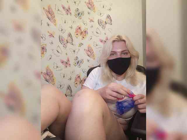 WhiteCrystal webcam
