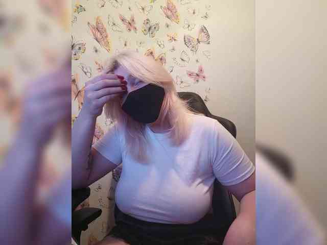 WhiteCrystal webcam