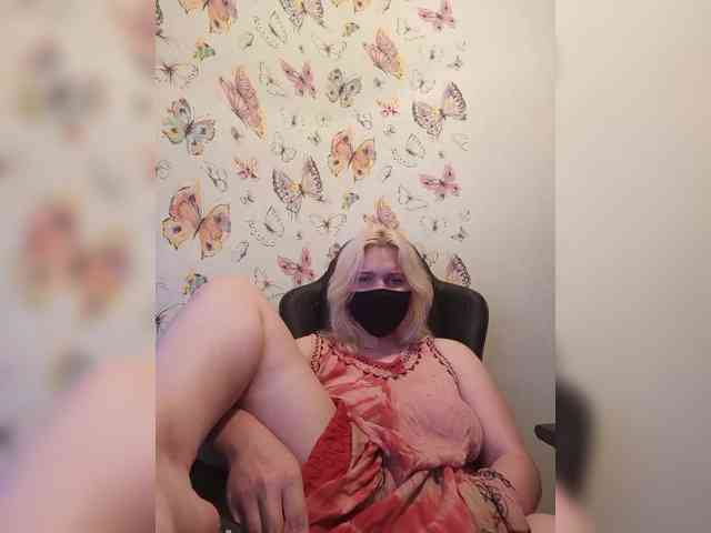 WhiteCrystal webcam