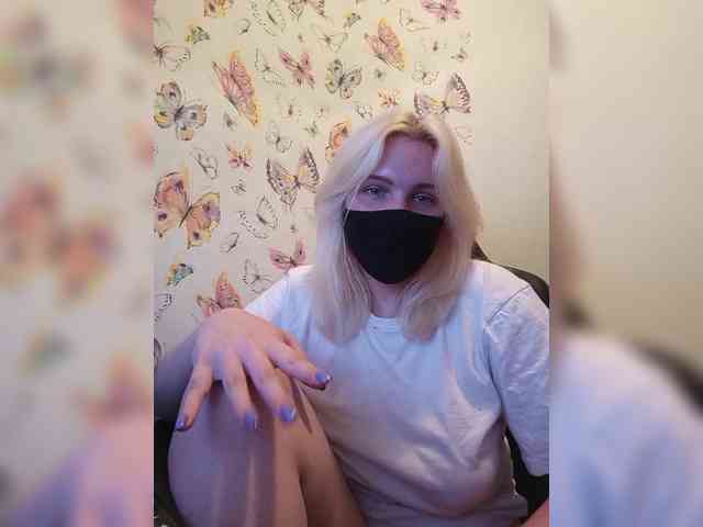 WhiteCrystal webcam