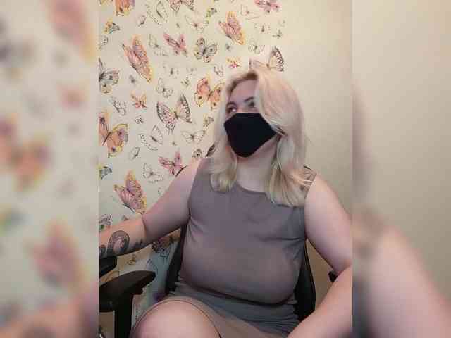 WhiteCrystal webcam