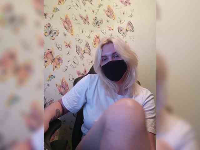 WhiteCrystal webcam