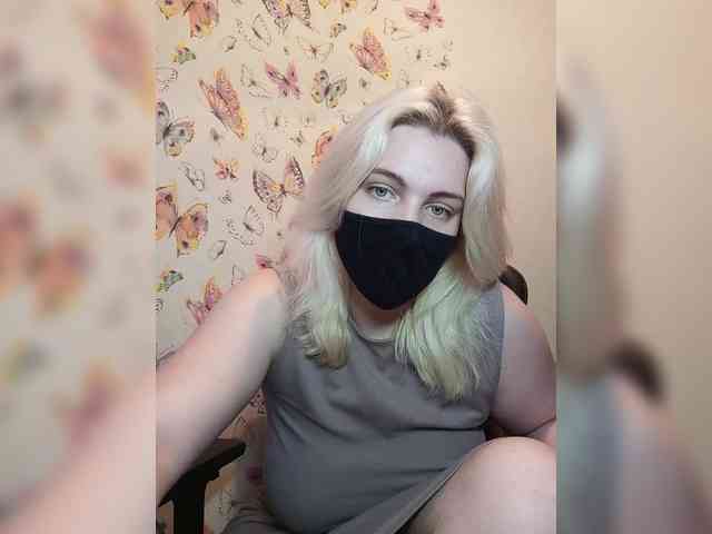 online webcam camera WhiteCrystal