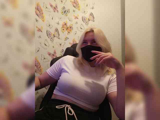 WhiteCrystal webcam
