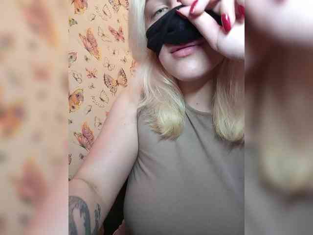 WhiteCrystal webcam