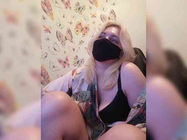 WhiteCrystal webcam
