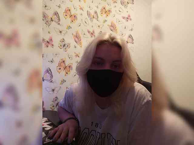 WhiteCrystal webcam