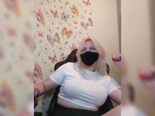 WhiteCrystal webcam