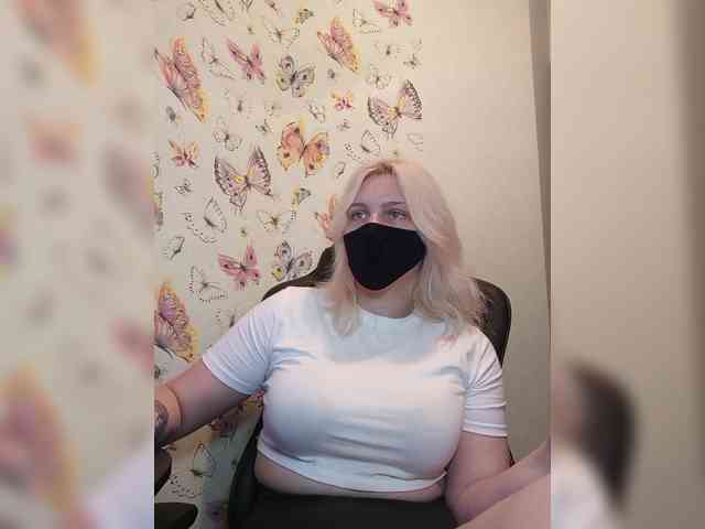 WhiteCrystal webcam