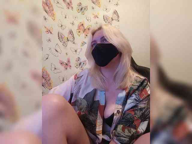 WhiteCrystal webcam
