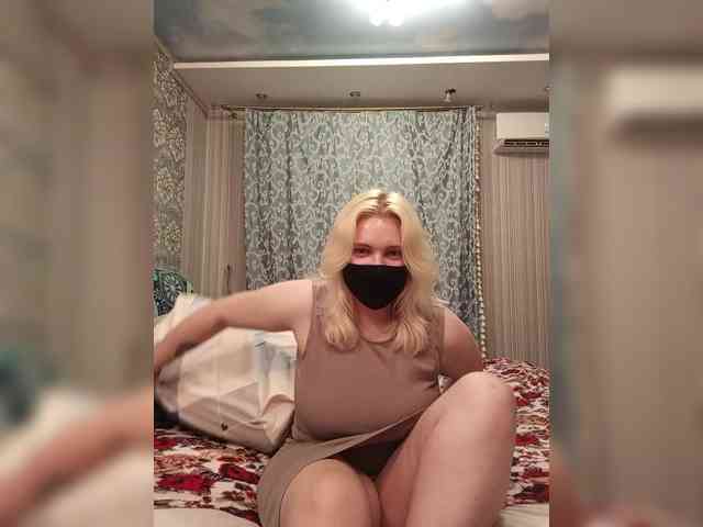 WhiteCrystal webcam