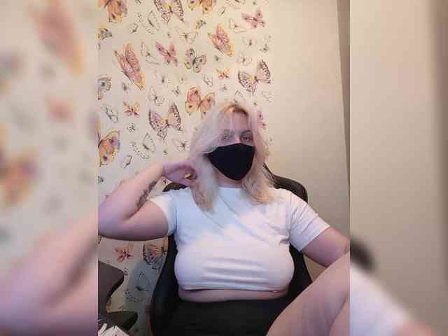 WhiteCrystal webcam