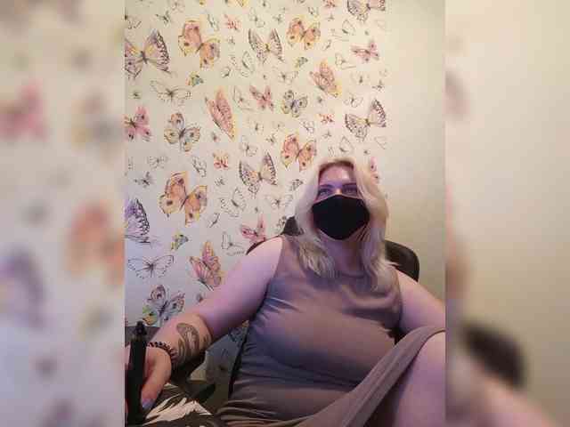 WhiteCrystal webcam