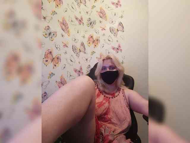 WhiteCrystal webcam