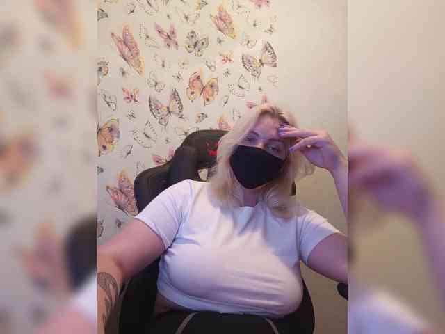 WhiteCrystal webcam