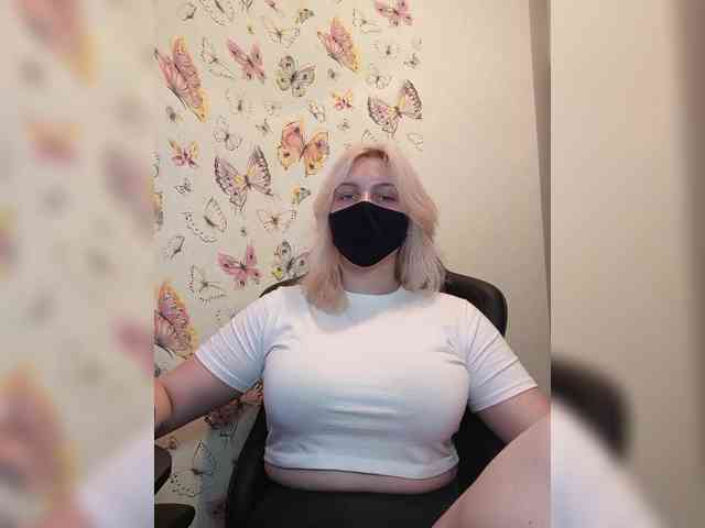 WhiteCrystal webcam