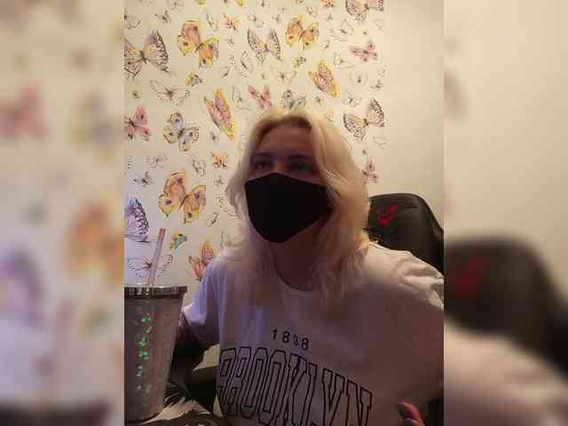 WhiteCrystal webcam