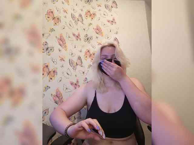 WhiteCrystal webcam