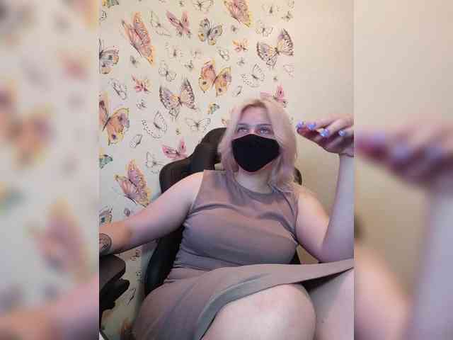 WhiteCrystal webcam