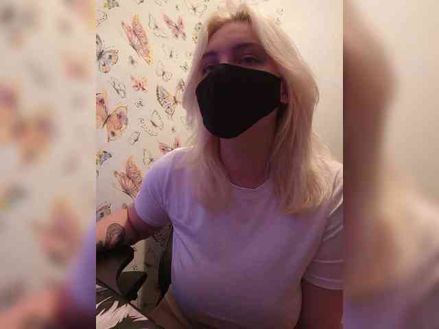 WhiteCrystal webcam