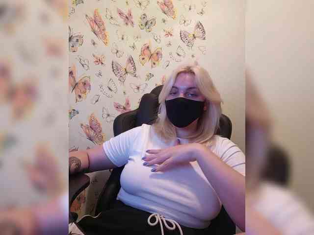 WhiteCrystal webcam