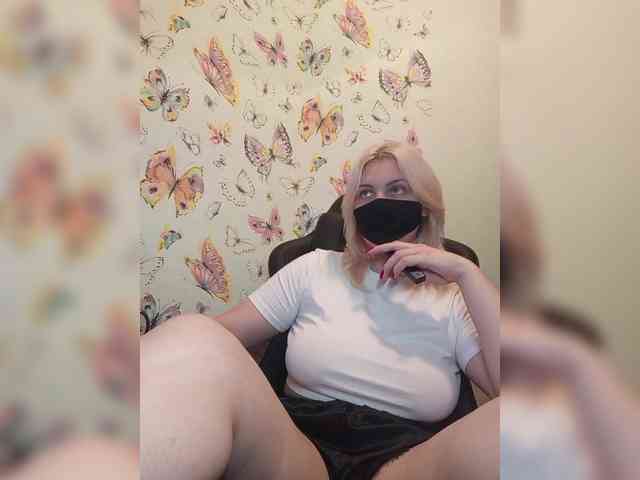 WhiteCrystal webcam