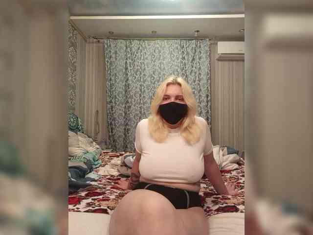 WhiteCrystal webcam
