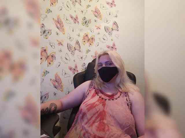 WhiteCrystal webcam