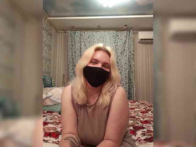 WhiteCrystal webcam